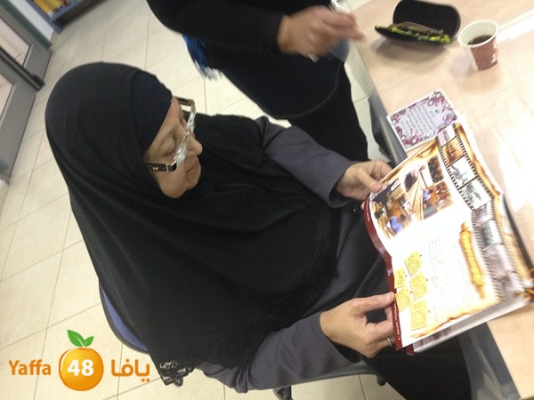 moseneen ajyaol (13).JPG